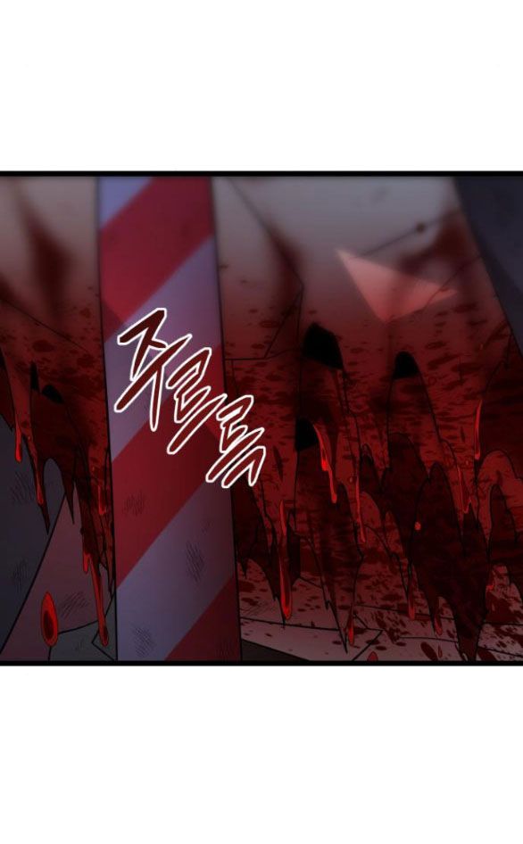 Trăng Tối: Kỉ Nguyên Máu Chương 56 page 93 - Giả Dược