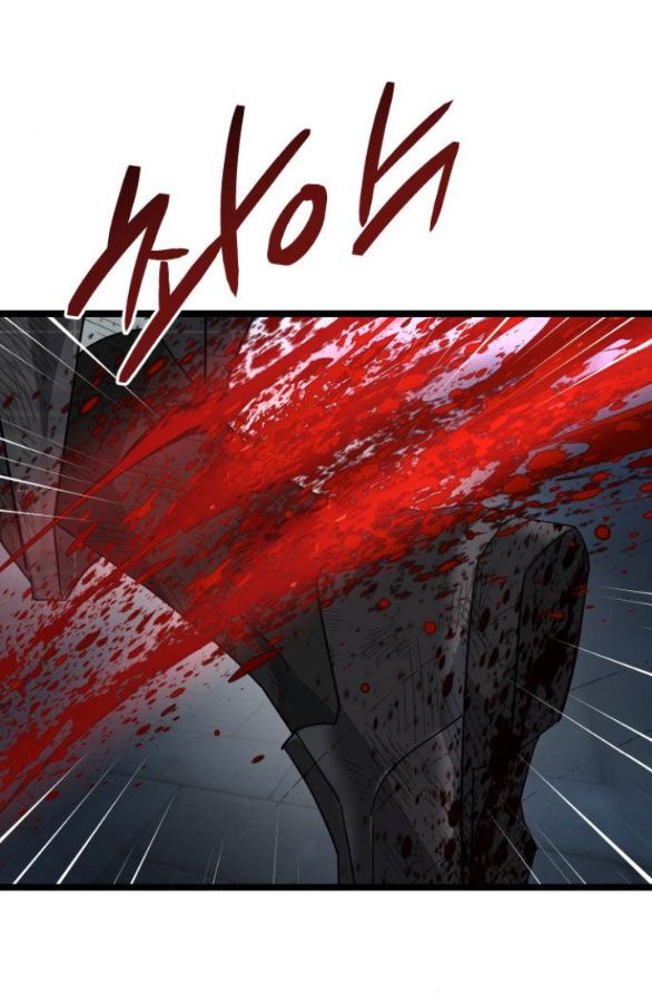 Trăng Tối: Kỉ Nguyên Máu Chương 58 page 66 - Giả Dược
