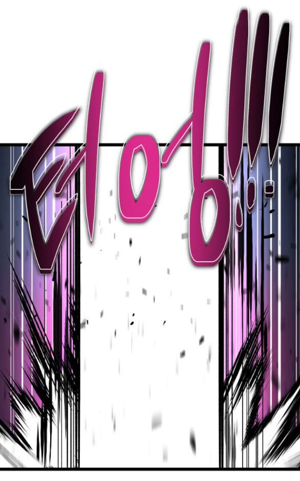Trăng Tối: Kỉ Nguyên Máu Chương 65 page 10 - Giả Dược