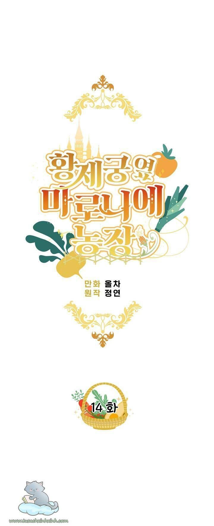 Trang Trại Hạt Dẻ Gần Cung Điện Hoàng Gia Chương 14 page 12 - Giả Dược