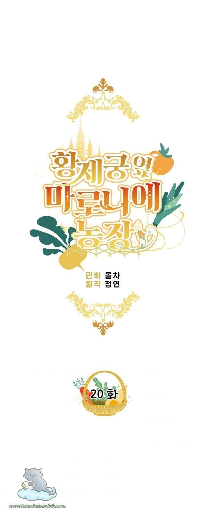 Trang Trại Hạt Dẻ Gần Cung Điện Hoàng Gia Chương 20 page 6 - Giả Dược