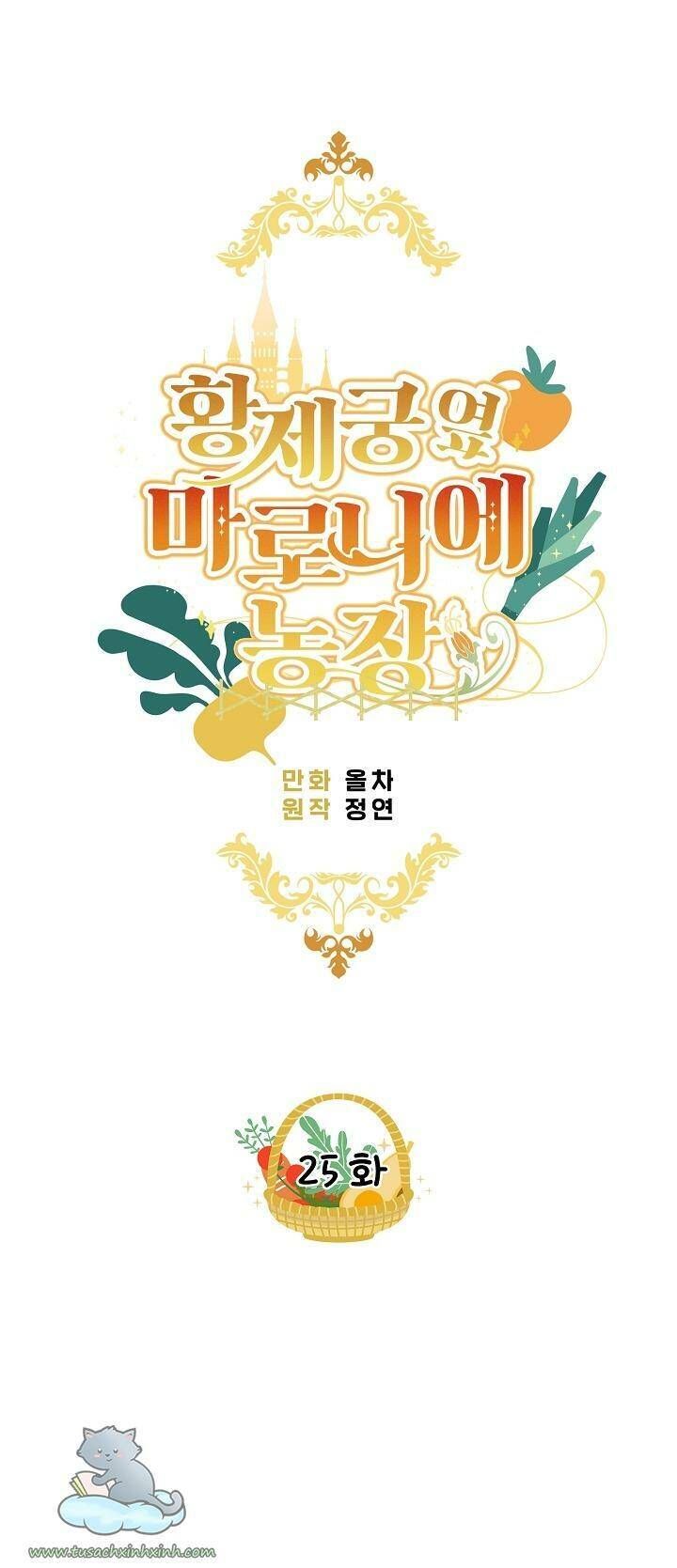 Trang Trại Hạt Dẻ Gần Cung Điện Hoàng Gia Chương 25 page 9 - Giả Dược