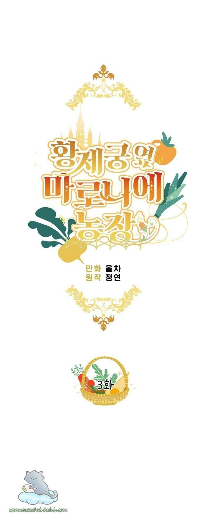 Trang Trại Hạt Dẻ Gần Cung Điện Hoàng Gia Chương 3 page 13 - Giả Dược