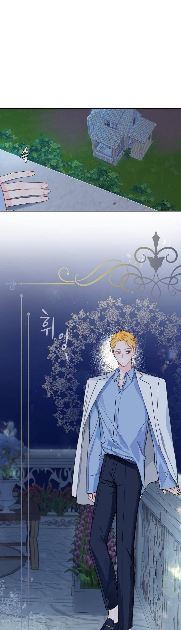 Trang Trại Hạt Dẻ Gần Cung Điện Hoàng Gia Chương 32 page 1 - Giả Dược