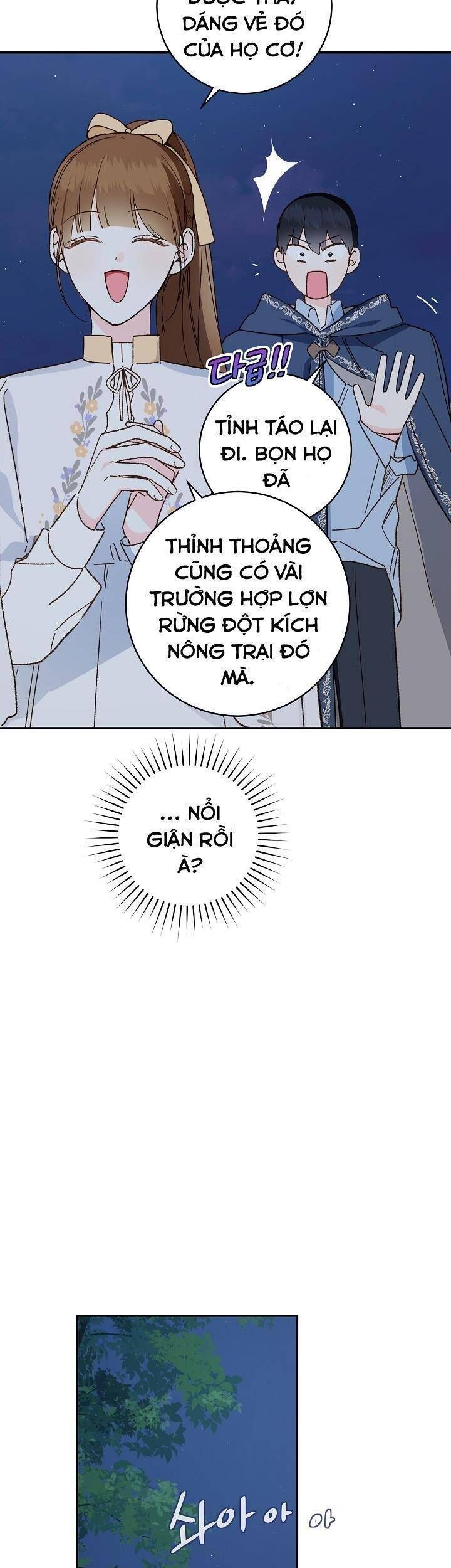Trang Trại Hạt Dẻ Gần Cung Điện Hoàng Gia Chương 33 page 32 - Giả Dược