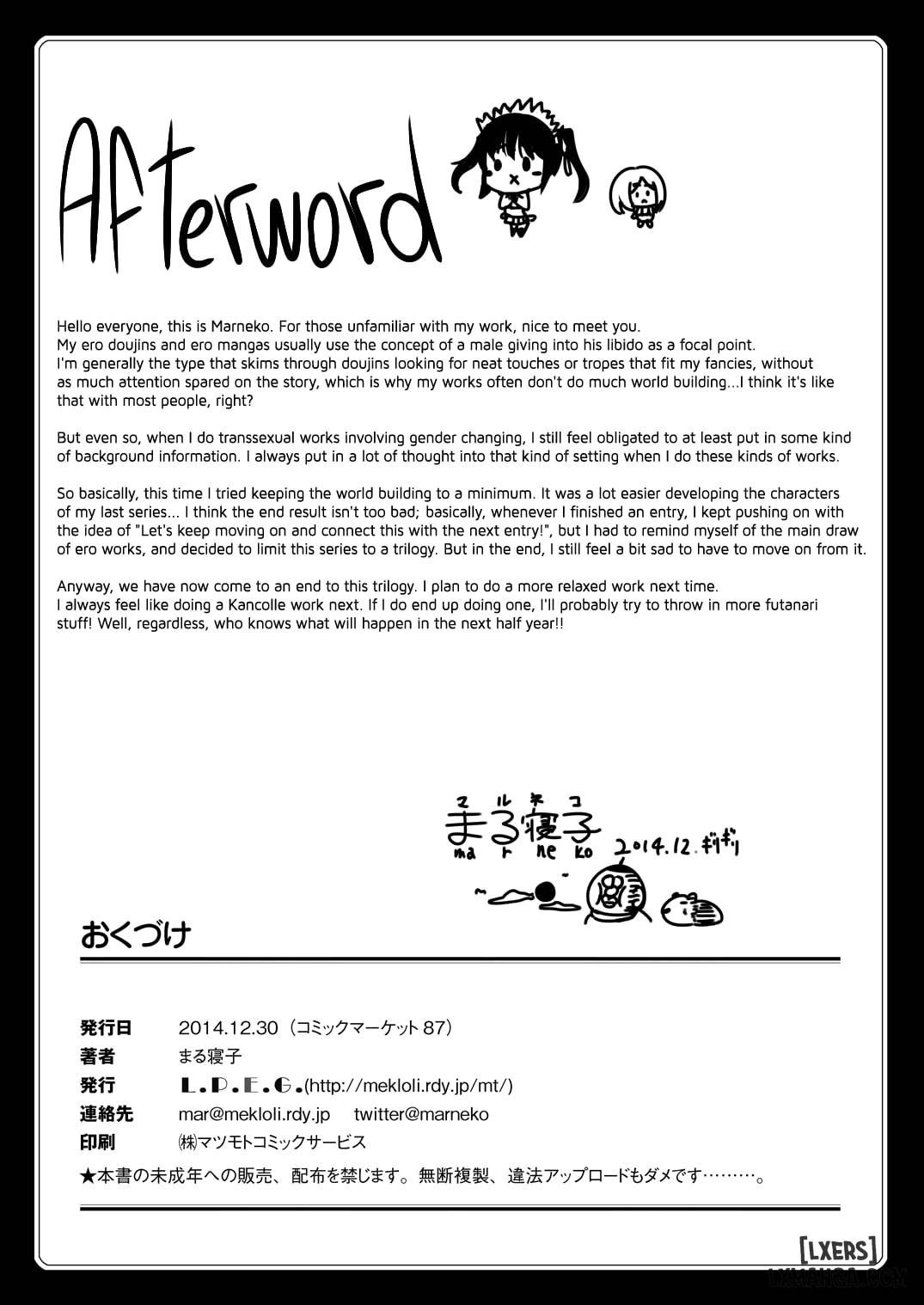 đọc truyện Trans “b” Maid -r- Chương 1 ảnh 25 tại Thiên Thai Truyện