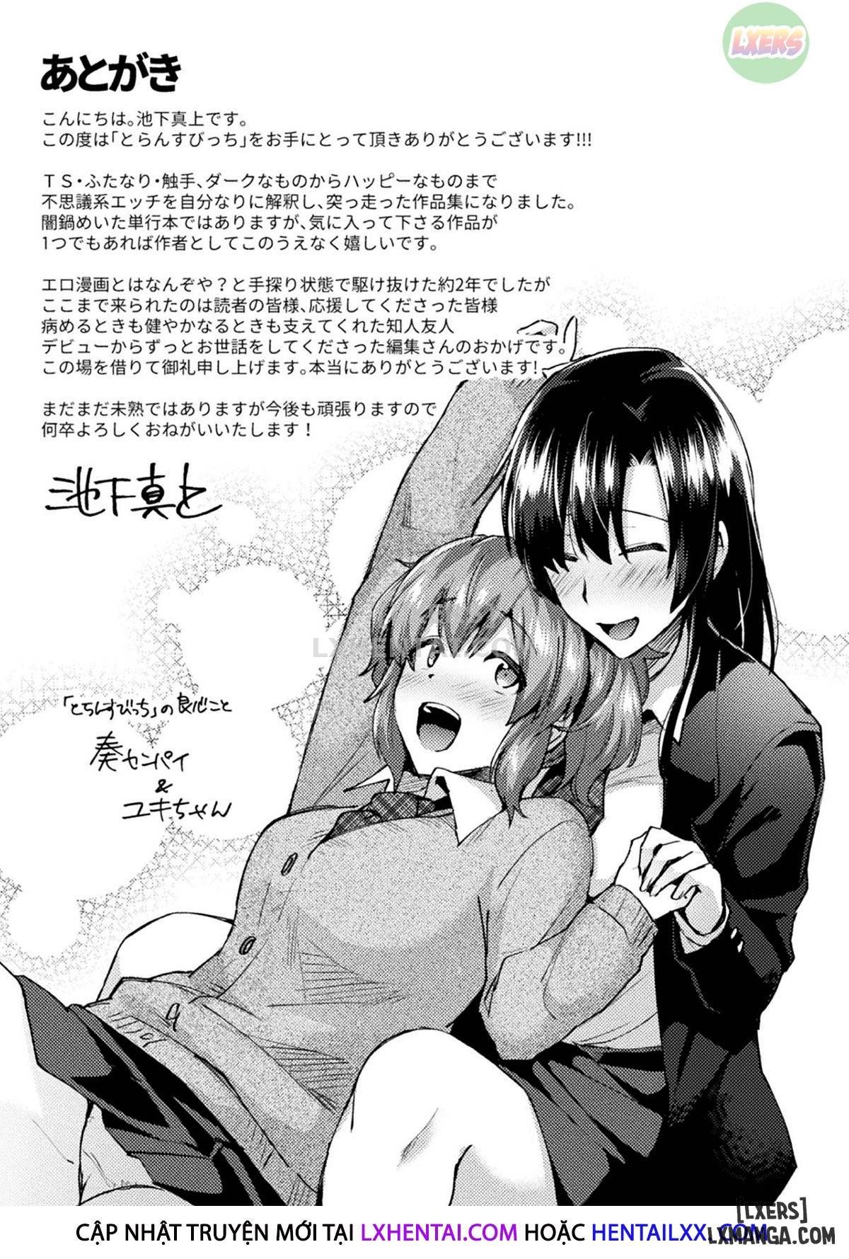 đọc truyện Trans Bitch Chương 10 ảnh 13 tại Giả Dược
