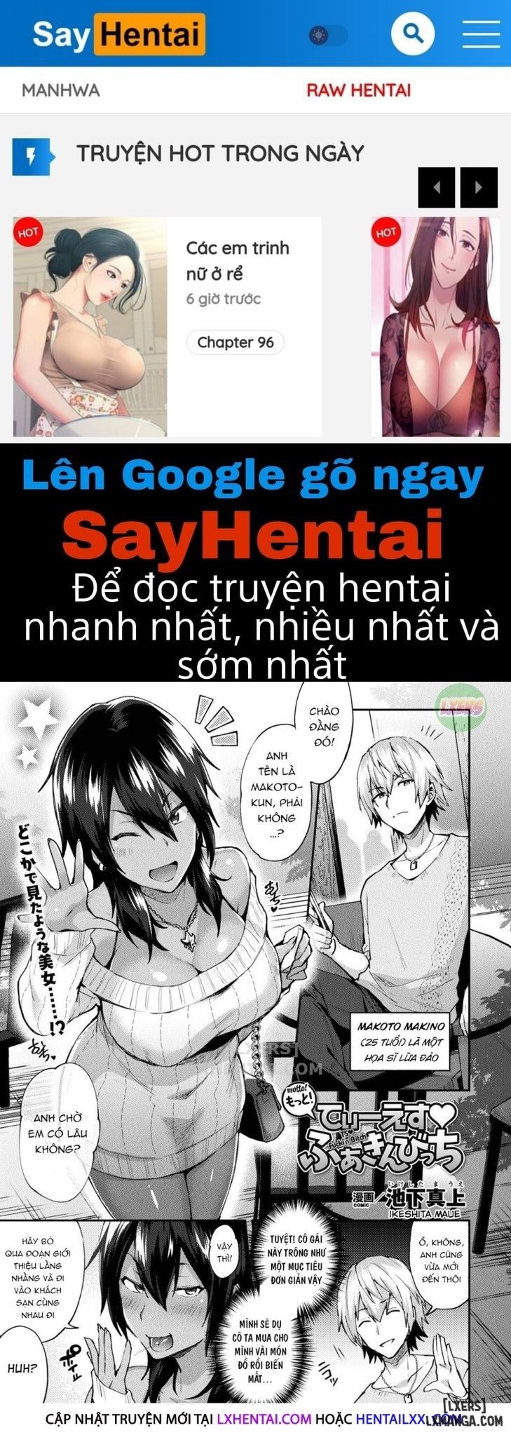 đọc truyện Trans Bitch Chương 2 ảnh 1 tại Giả Dược