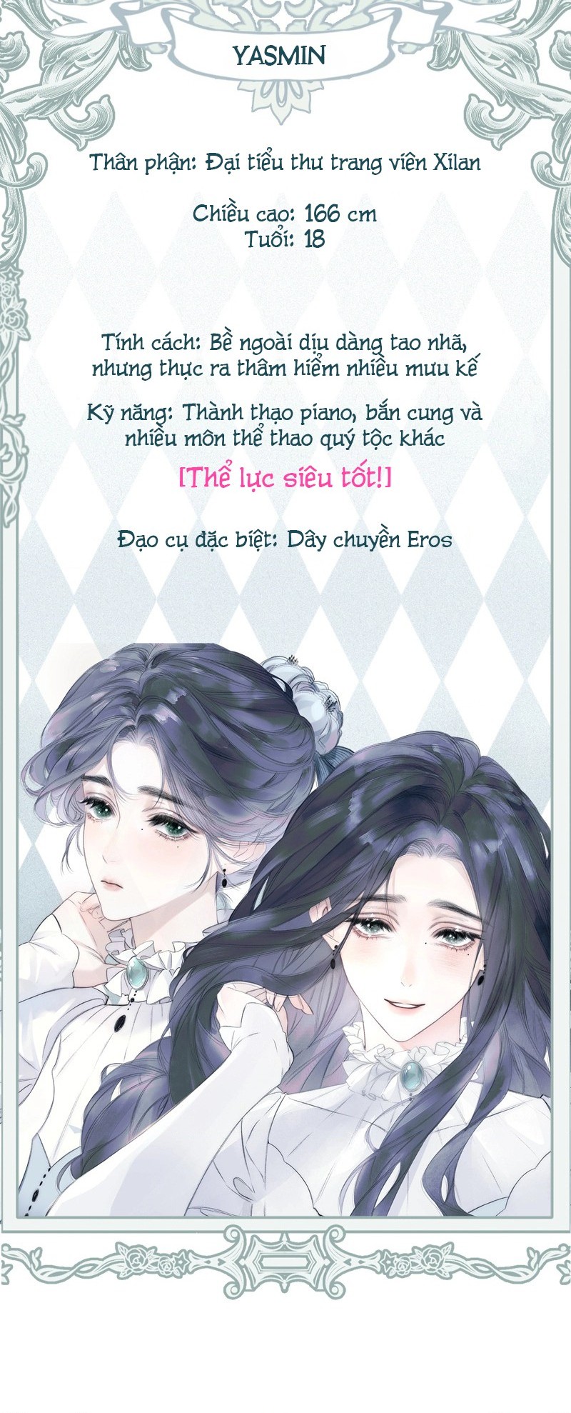 đọc truyện Trao Cho Ta Nụ Hôn Của Nàng Chương 0 ảnh 6 tại Thiên Thai Truyện