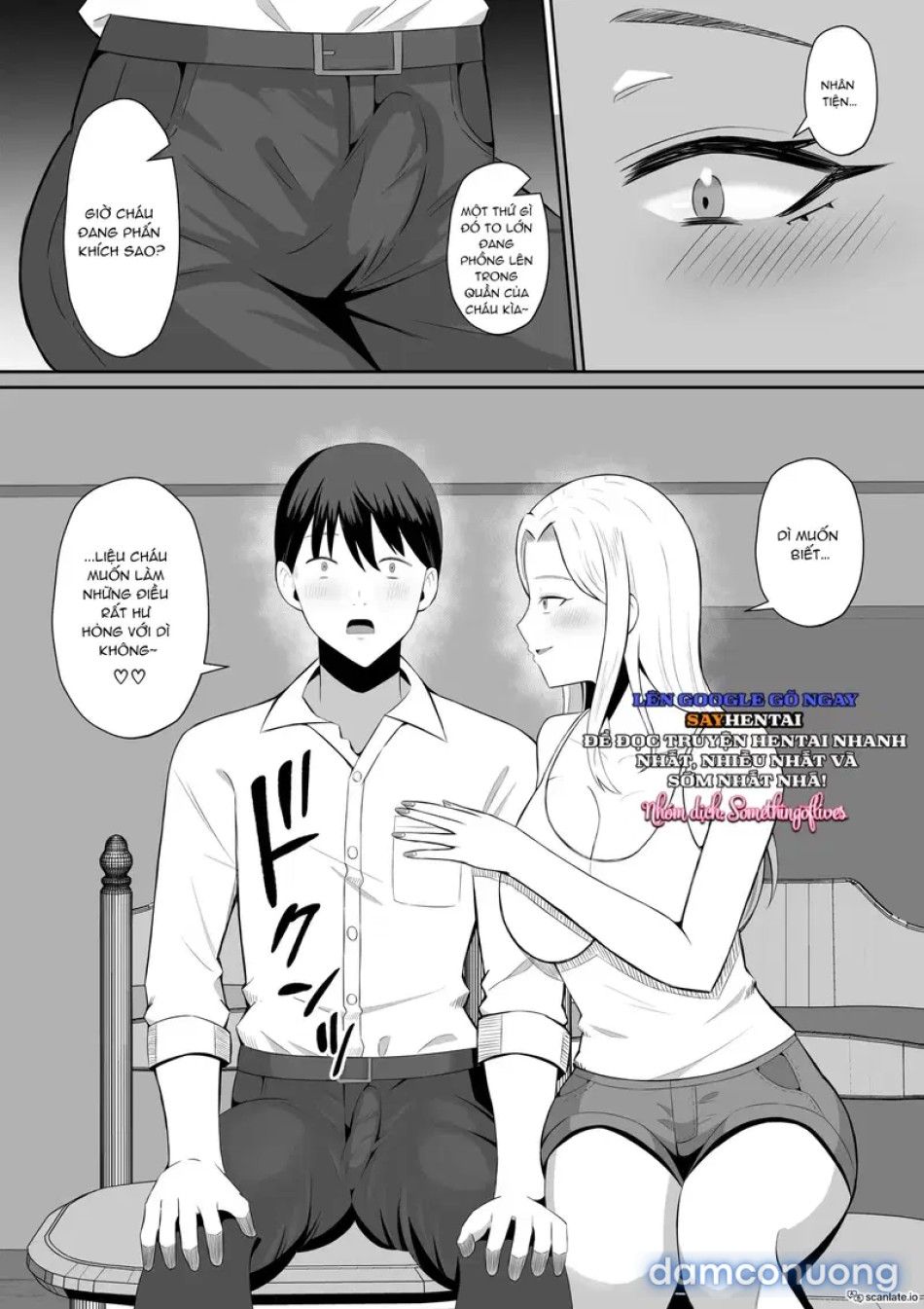 đọc truyện Trao Đổi Mẹ ~tôi Và Mẹ Thức Tỉnh Ham Muốn Tình Dục Thực Sự Qua Trao Đổi Mẹ 1 Chương 2 ảnh 3 tại Thiên Thai Truyện