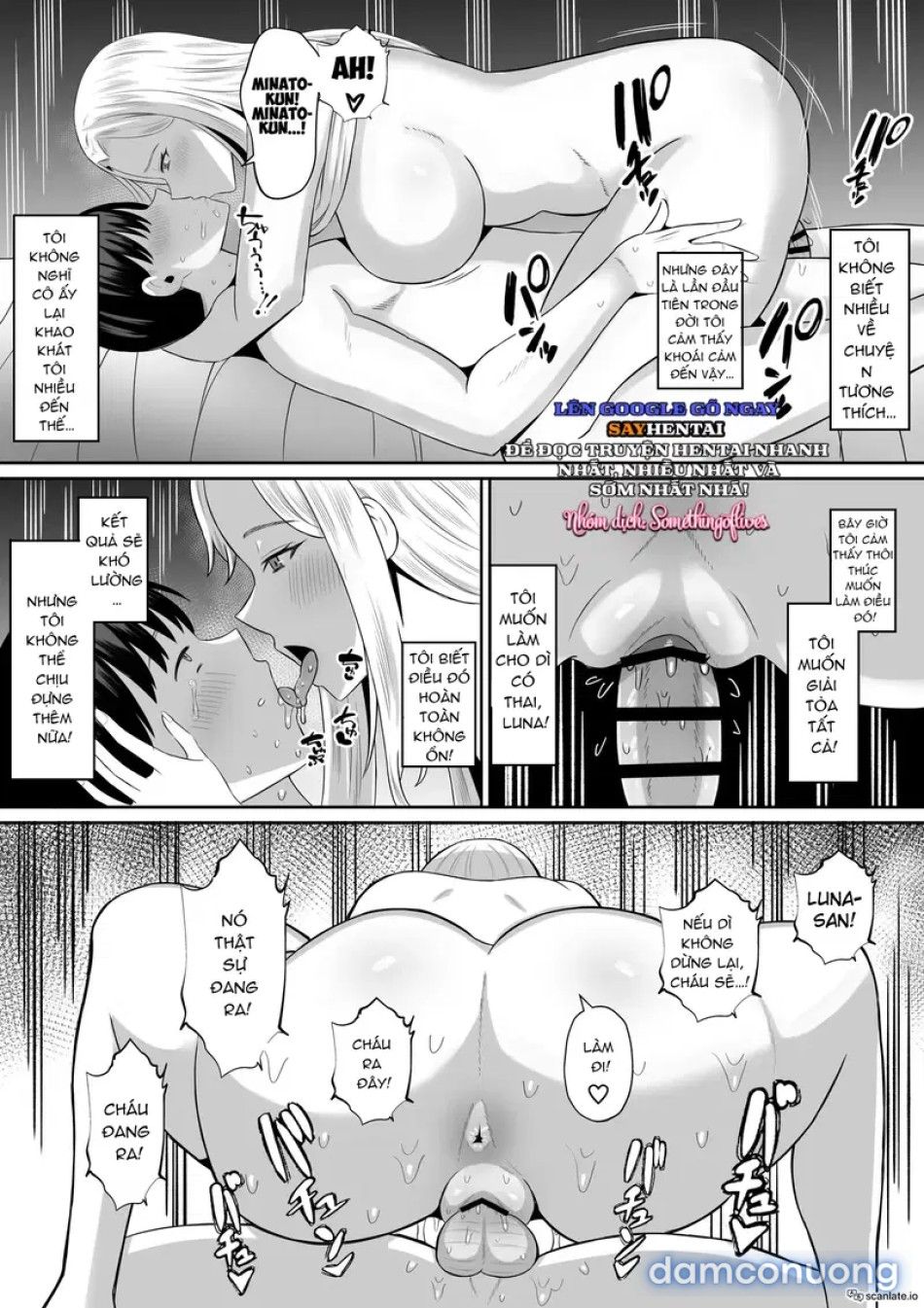 đọc truyện Trao Đổi Mẹ ~tôi Và Mẹ Thức Tỉnh Ham Muốn Tình Dục Thực Sự Qua Trao Đổi Mẹ 1 Chương 2 ảnh 13 tại Thiên Thai Truyện