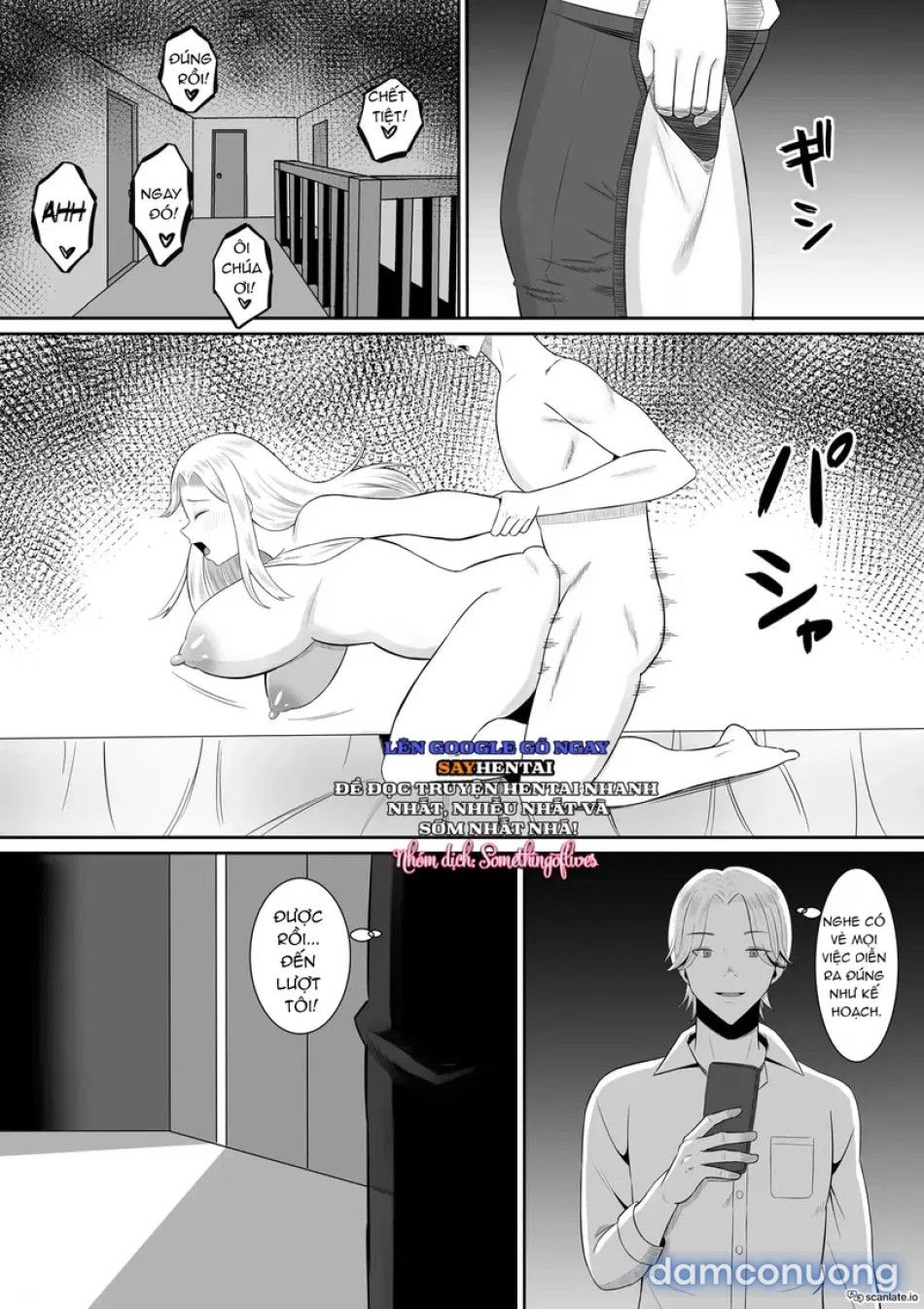 đọc truyện Trao Đổi Mẹ ~tôi Và Mẹ Thức Tỉnh Ham Muốn Tình Dục Thực Sự Qua Trao Đổi Mẹ 1 Chương 2 ảnh 17 tại Thiên Thai Truyện