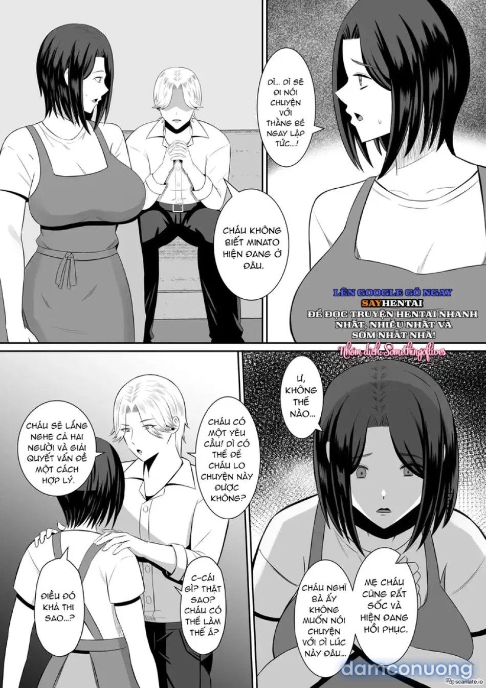 đọc truyện Trao Đổi Mẹ ~tôi Và Mẹ Thức Tỉnh Ham Muốn Tình Dục Thực Sự Qua Trao Đổi Mẹ 1 Chương 3 ảnh 4 tại Thiên Thai Truyện