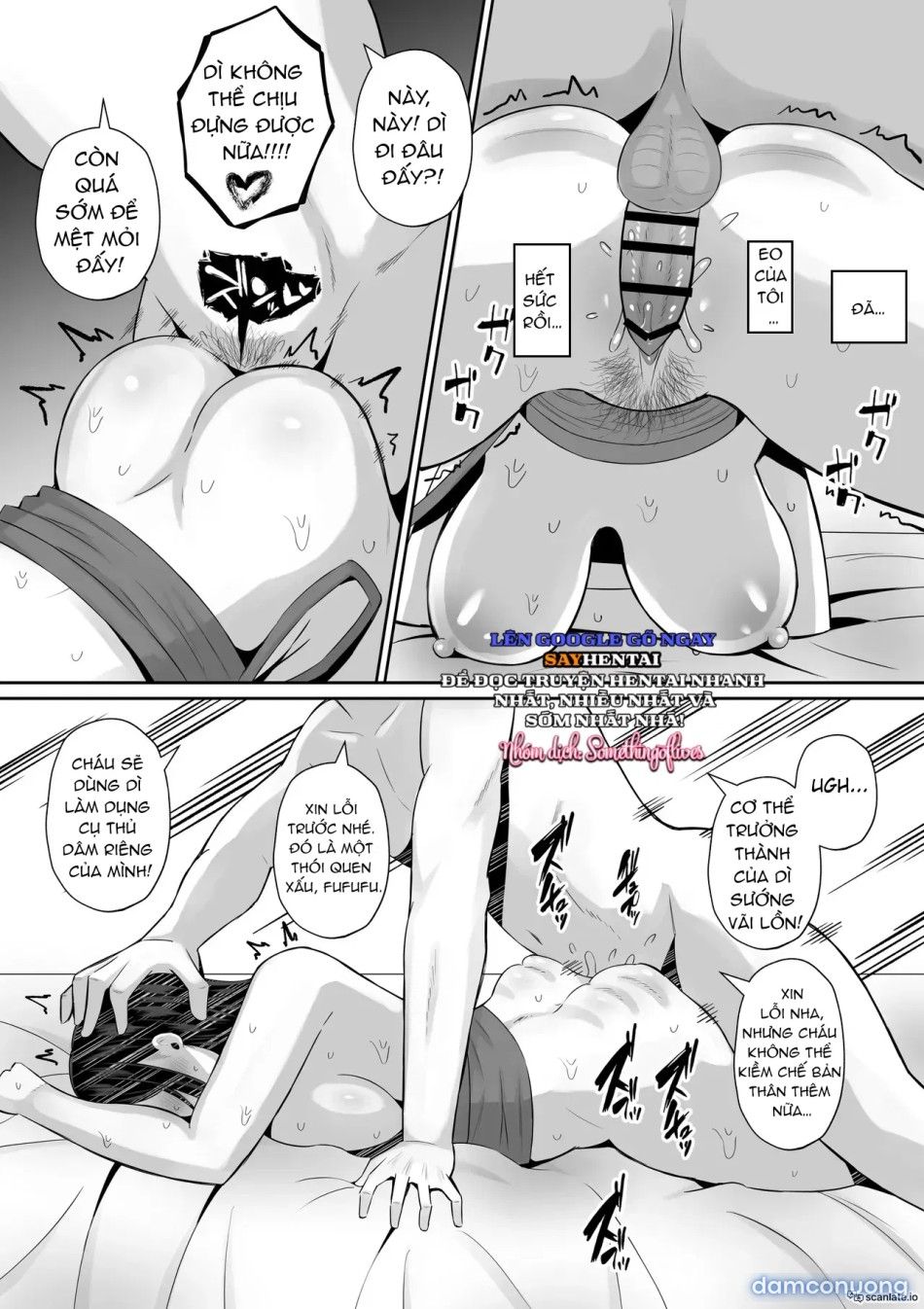 đọc truyện Trao Đổi Mẹ ~tôi Và Mẹ Thức Tỉnh Ham Muốn Tình Dục Thực Sự Qua Trao Đổi Mẹ 1 Chương 4 ảnh 12 tại Thiên Thai Truyện