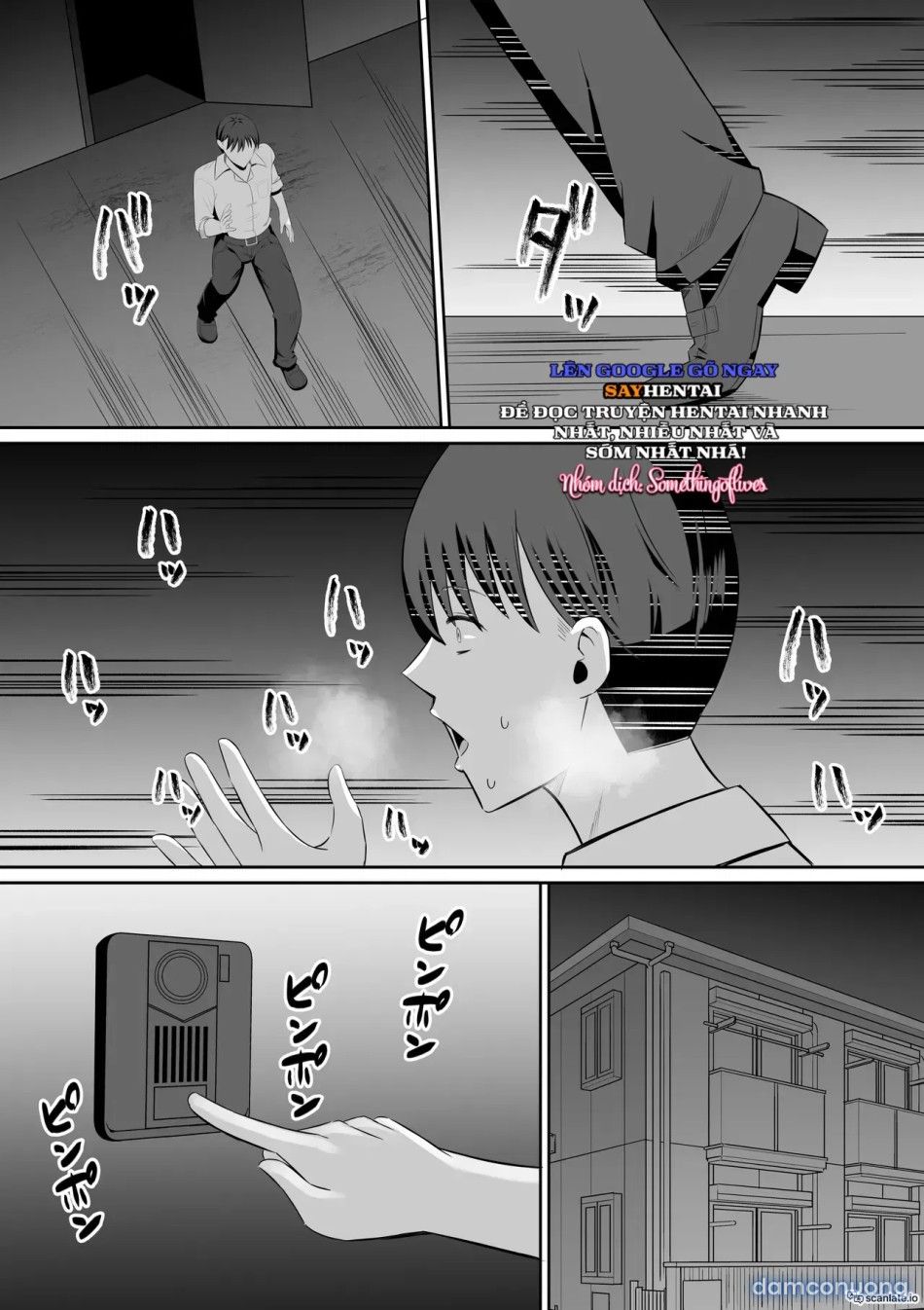 đọc truyện Trao Đổi Mẹ ~tôi Và Mẹ Thức Tỉnh Ham Muốn Tình Dục Thực Sự Qua Trao Đổi Mẹ 1 Chương 5 ảnh 6 tại Thiên Thai Truyện