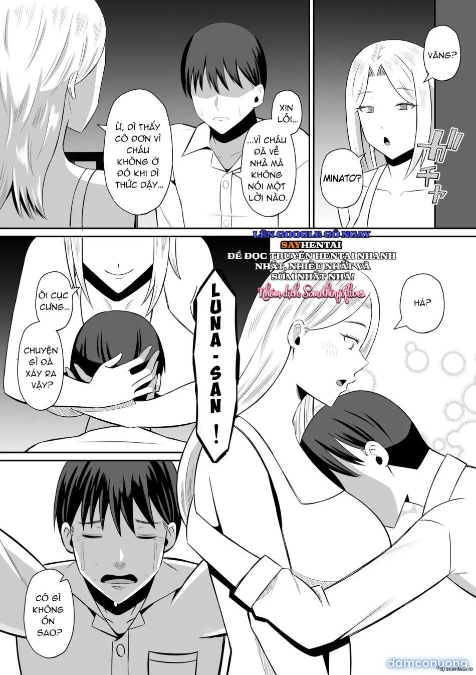 đọc truyện Trao Đổi Mẹ ~tôi Và Mẹ Thức Tỉnh Ham Muốn Tình Dục Thực Sự Qua Trao Đổi Mẹ 1 Chương 5 ảnh 7 tại Thiên Thai Truyện