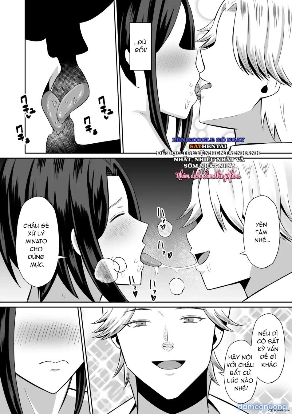 đọc truyện Trao Đổi Mẹ ~tôi Và Mẹ Thức Tỉnh Ham Muốn Tình Dục Thực Sự Qua Trao Đổi Mẹ 1 Chương 5 ảnh 11 tại Thiên Thai Truyện