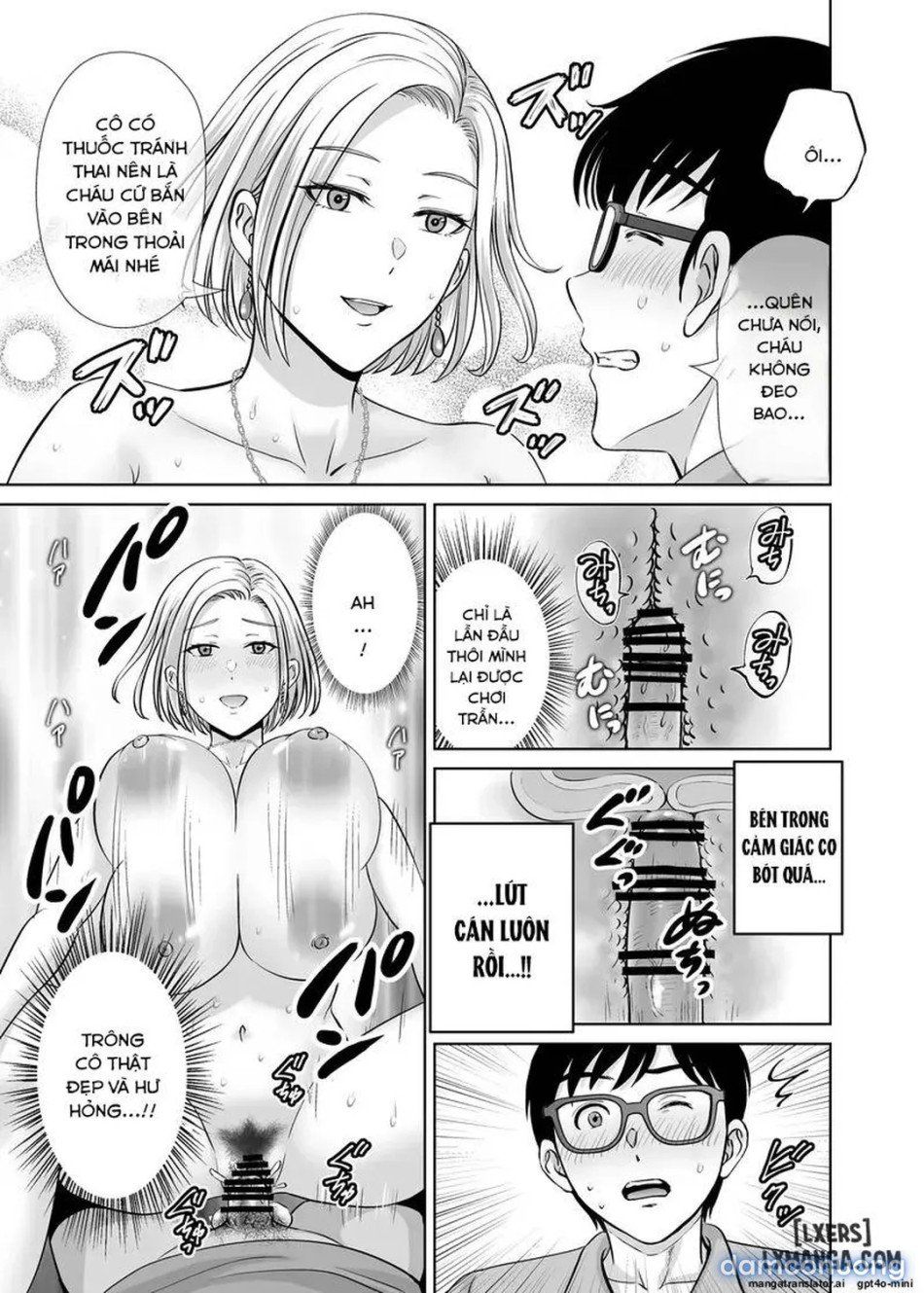 đọc truyện Trao Đổi Mẹ Chương 1 ảnh 24 tại Thiên Thai Truyện