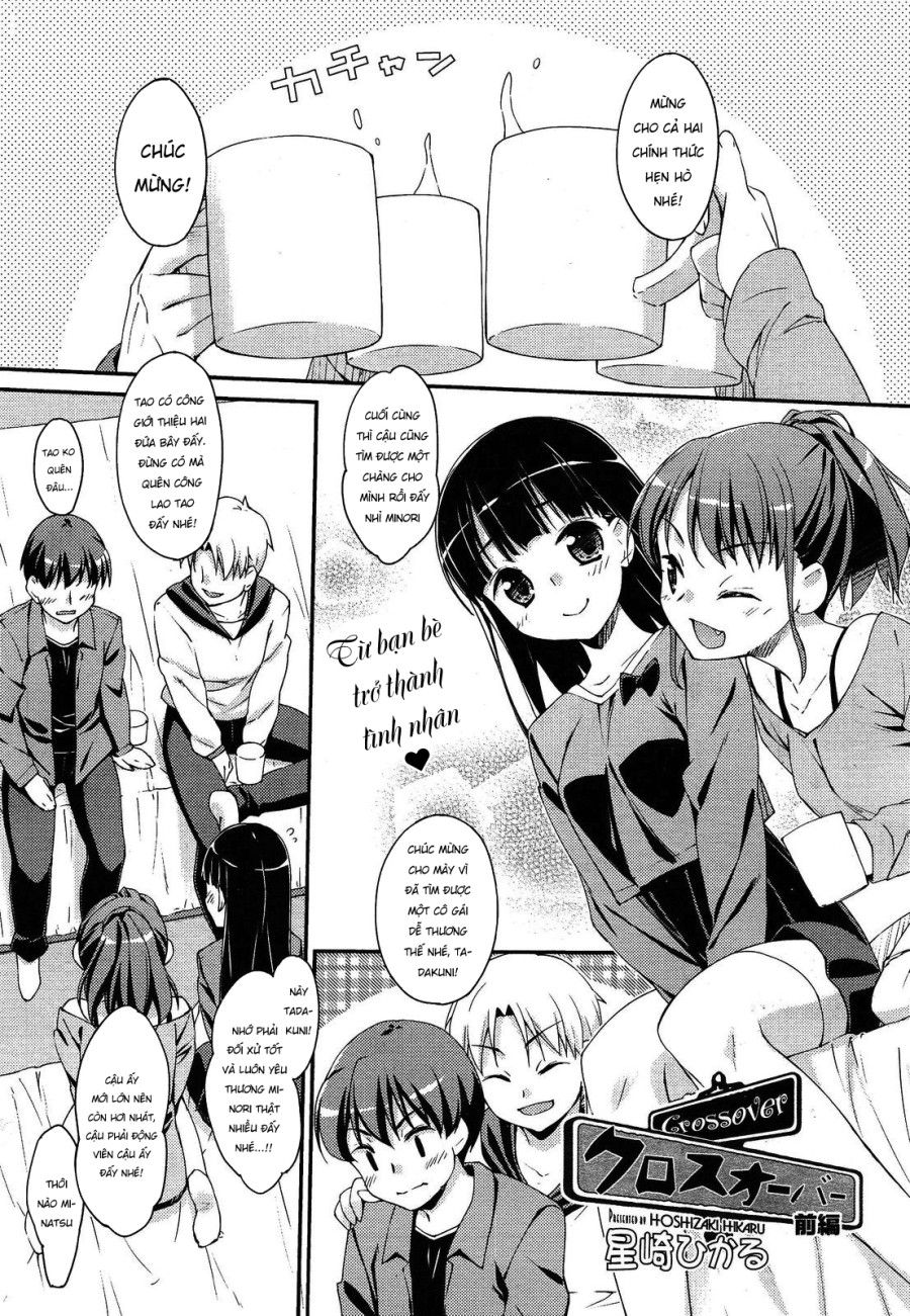 Trao Đổi Chương 1 page 3 - Giả Dược