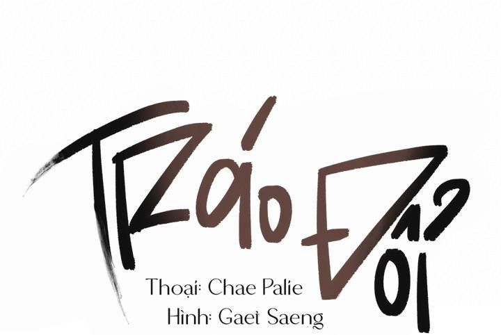 đọc truyện Trao Đổi Chương 11 ảnh 16 tại Giả Dược