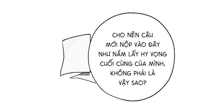 đọc truyện Trao Đổi Chương 12 ảnh 32 tại Giả Dược