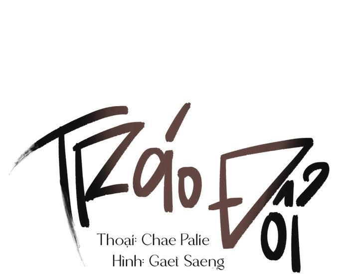 đọc truyện Trao Đổi Chương 14 ảnh 18 tại Giả Dược