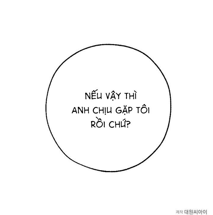 đọc truyện Trao Đổi Chương 14 ảnh 75 tại Giả Dược