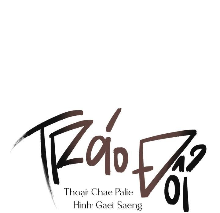 đọc truyện Trao Đổi Chương 15 ảnh 17 tại Giả Dược