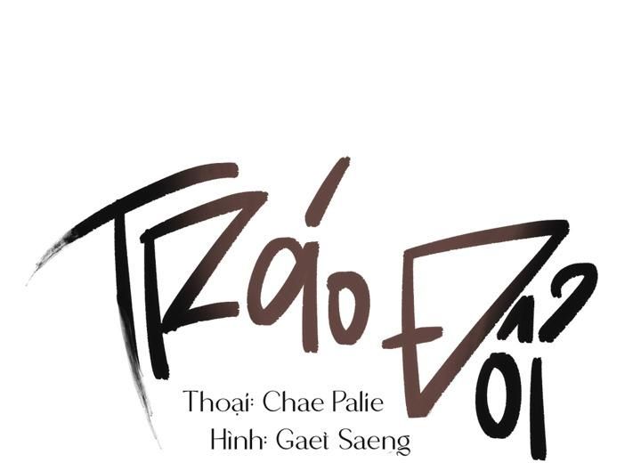 đọc truyện Trao Đổi Chương 16 ảnh 2 tại Giả Dược