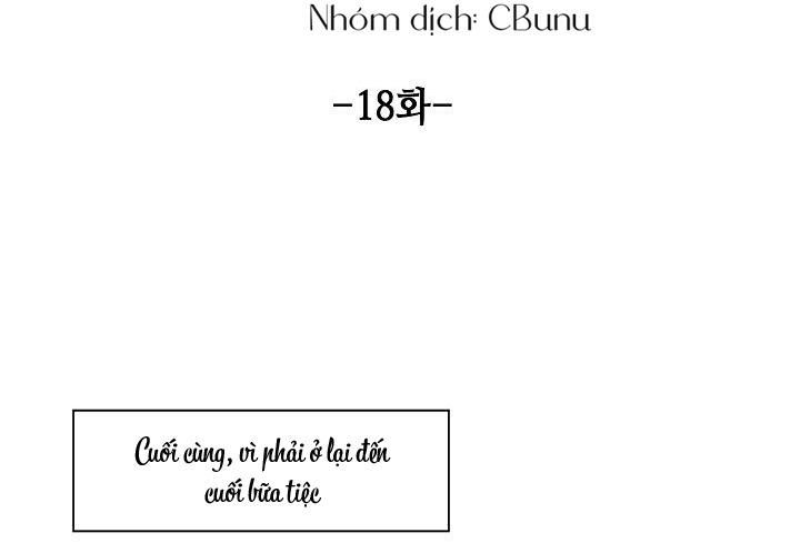 đọc truyện Trao Đổi Chương 18 ảnh 22 tại Giả Dược