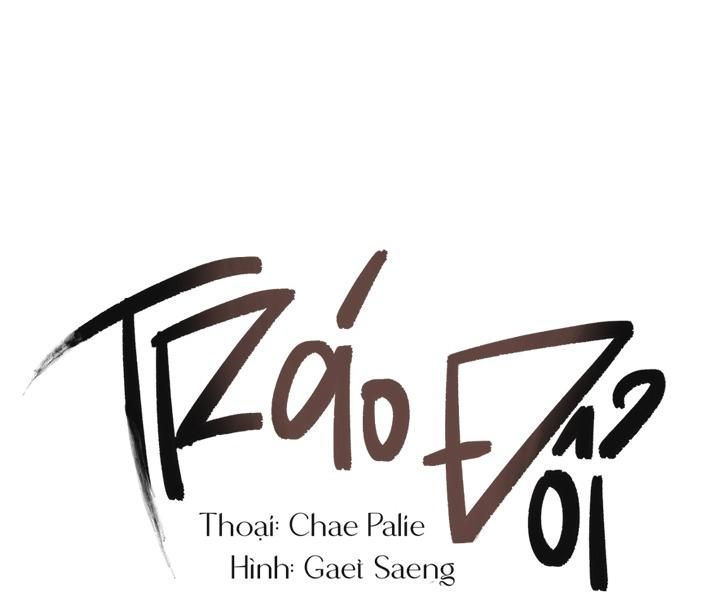 đọc truyện Trao Đổi Chương 19 ảnh 8 tại Giả Dược
