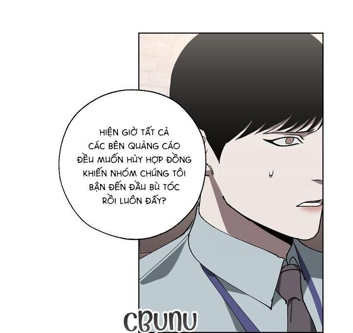 đọc truyện Trao Đổi Chương 21 ảnh 58 tại Giả Dược