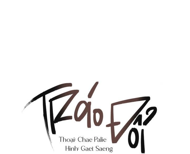 đọc truyện Trao Đổi Chương 23 ảnh 29 tại Giả Dược