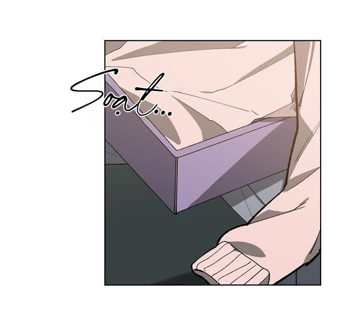 đọc truyện Trao Đổi Chương 25 ảnh 44 tại Giả Dược