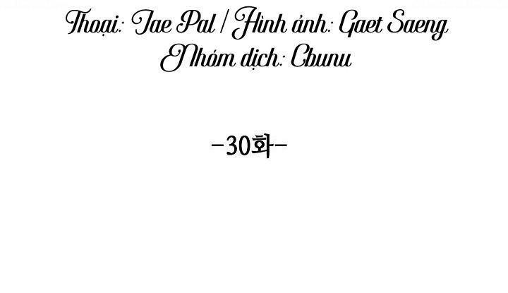 đọc truyện Trao Đổi Chương 30 ảnh 48 tại Giả Dược