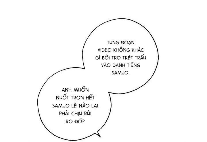 đọc truyện Trao Đổi Chương 33 ảnh 44 tại Giả Dược