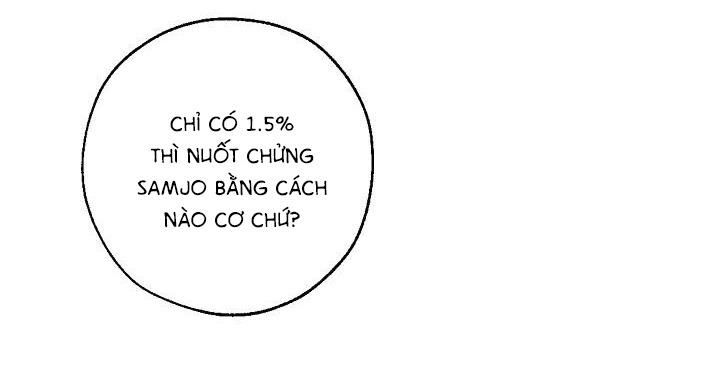 đọc truyện Trao Đổi Chương 51 ảnh 58 tại Giả Dược