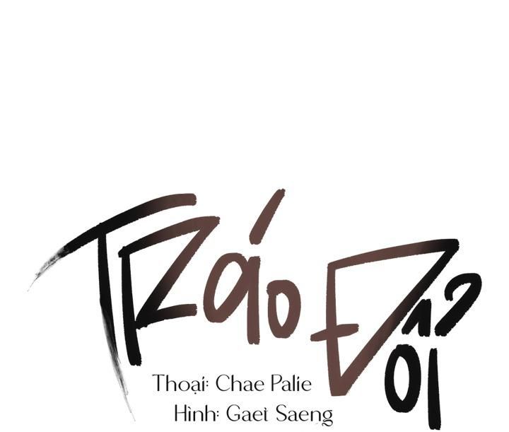 đọc truyện Trao Đổi Chương 7 ảnh 29 tại Giả Dược