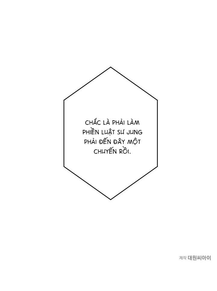 đọc truyện Trao Đổi Chương 7 ảnh 78 tại Giả Dược