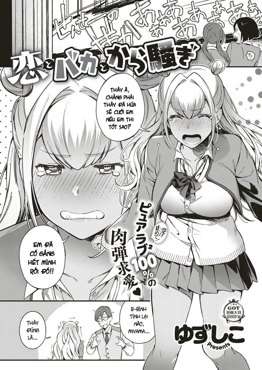 Trao Gửi Anh Cả Ngốc Nghếch Lẫn Yêu Thương Oneshot page 3 - Giả Dược