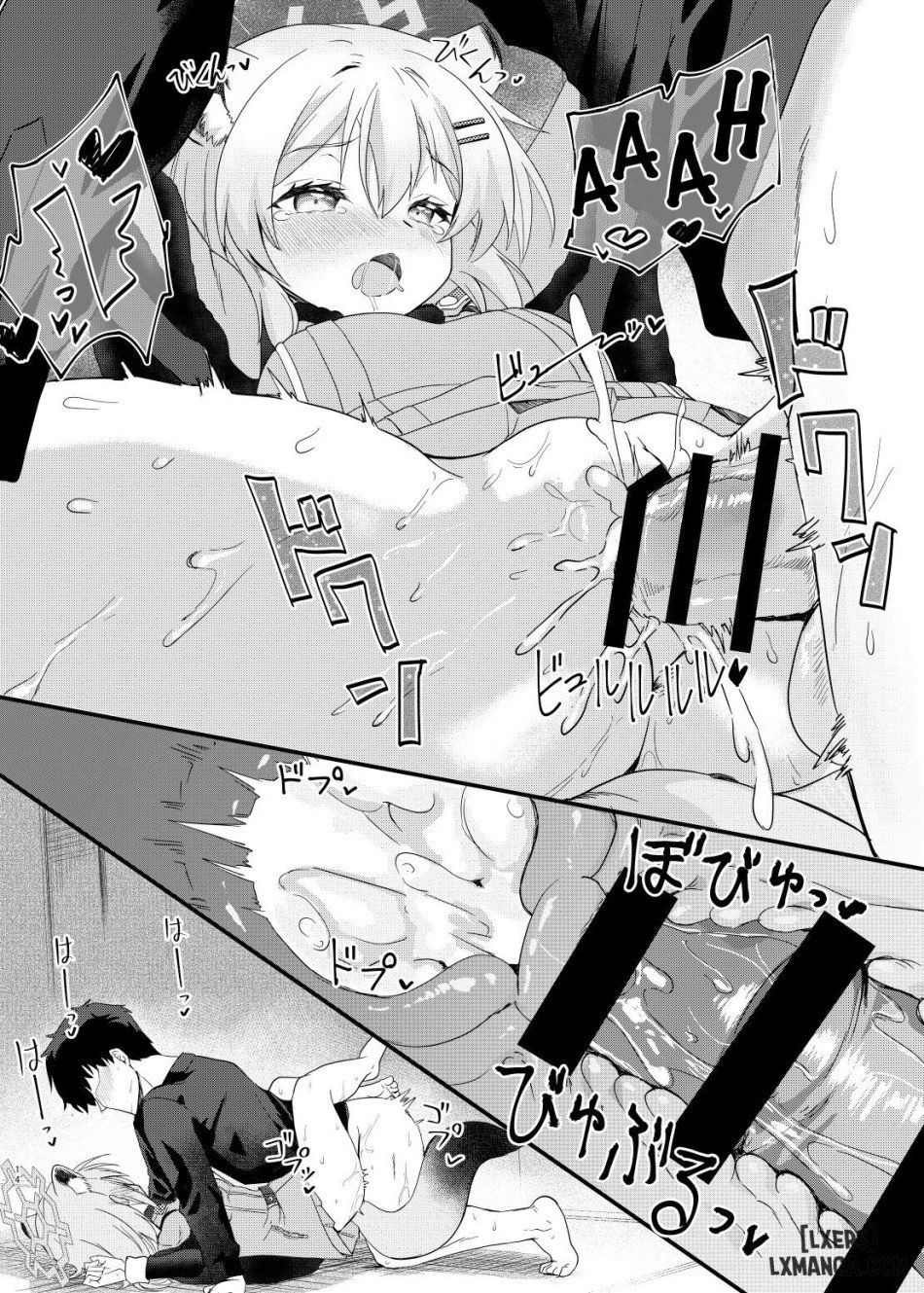 đọc truyện Trao Hơi Ấm Đến Ngân Hà Băng Giá Chương 0 ảnh 14 tại Thiên Thai Truyện