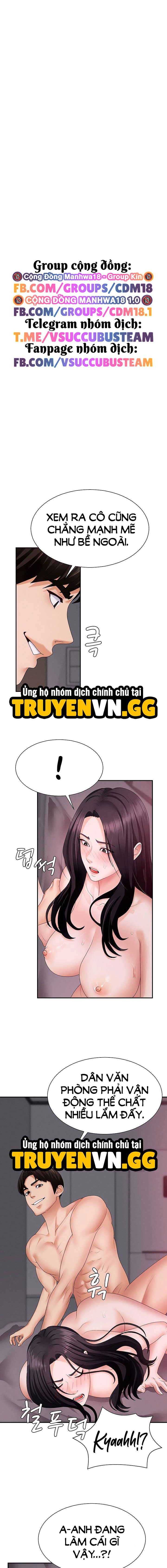 đọc truyện Trao Thân Đổi Vận Chương 14 ảnh 2 tại Giả Dược