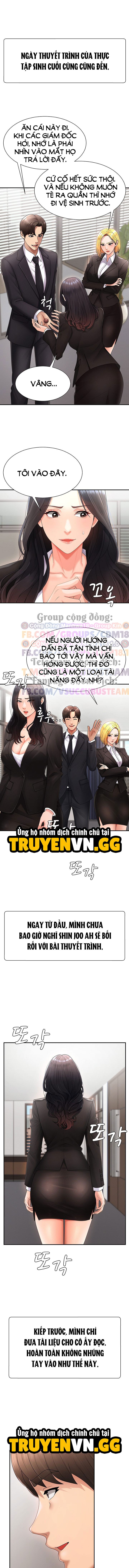 đọc truyện Trao Thân Đổi Vận Chương 16 ảnh 14 tại Truyện Dạ Ký