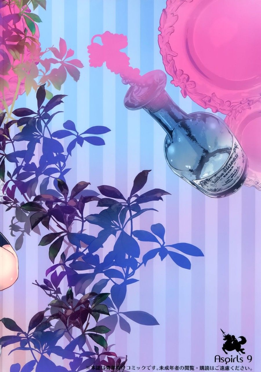 đọc truyện Trap! Kashima-san Wa Wana Ni Hamerarete Shimatta! (kantai Collection -kancolle-) Oneshot ảnh 28 tại Thiên Thai Truyện