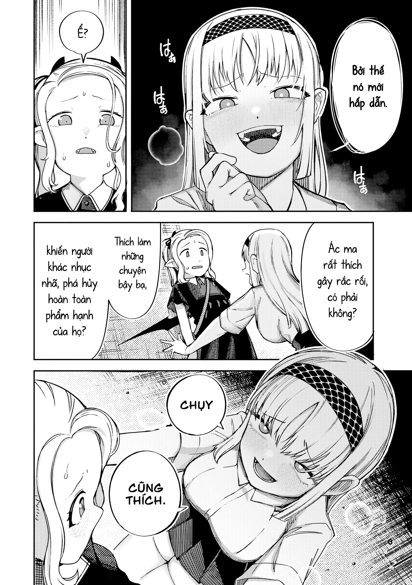 đọc truyện Trẻ (quỷ) Hư Cần Phải Bị Dạy Dỗ!! Chương 1 ảnh 17 tại Thiên Thai Truyện