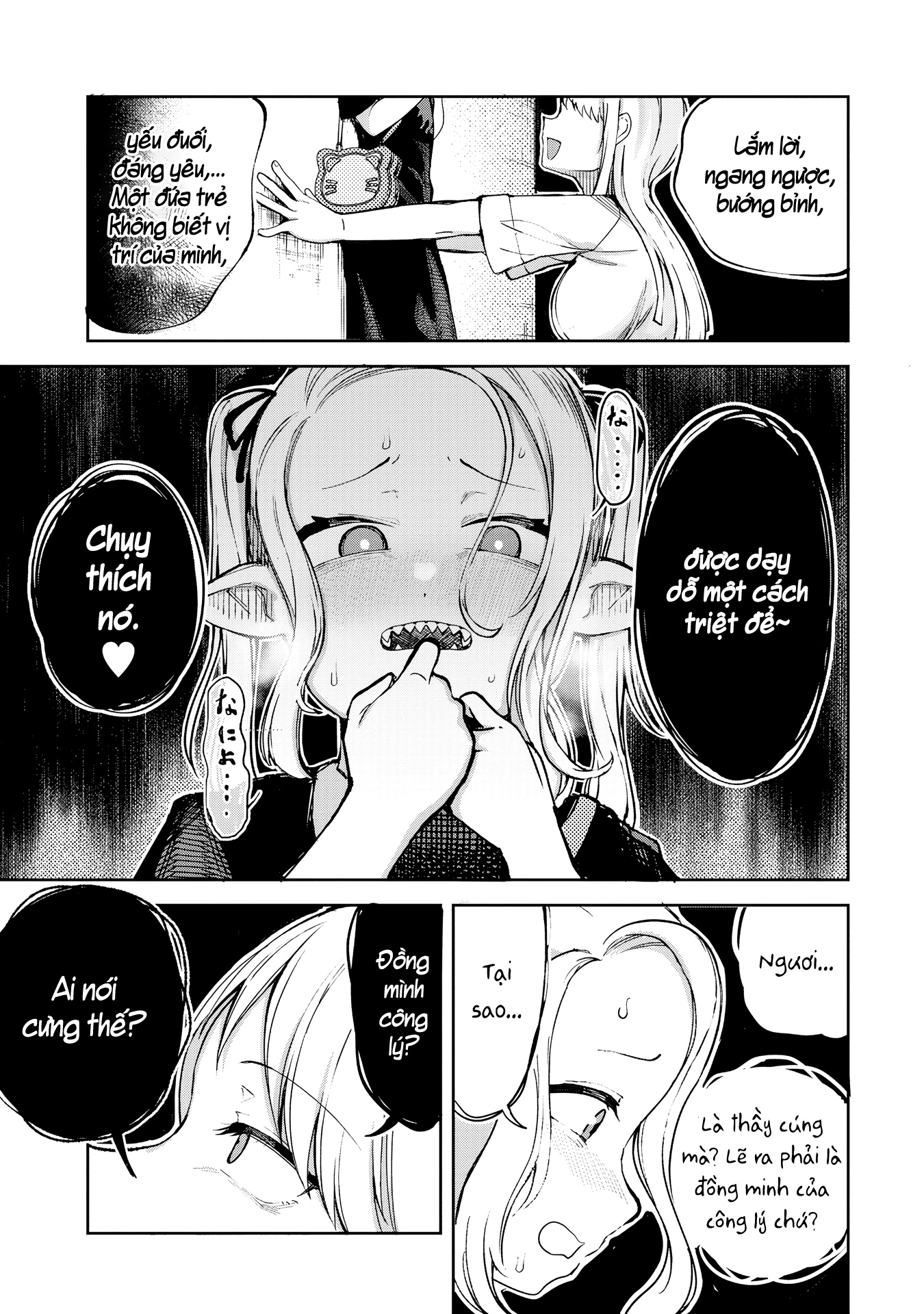 đọc truyện Trẻ (quỷ) Hư Cần Phải Bị Dạy Dỗ!! Chương 1 ảnh 18 tại Thiên Thai Truyện