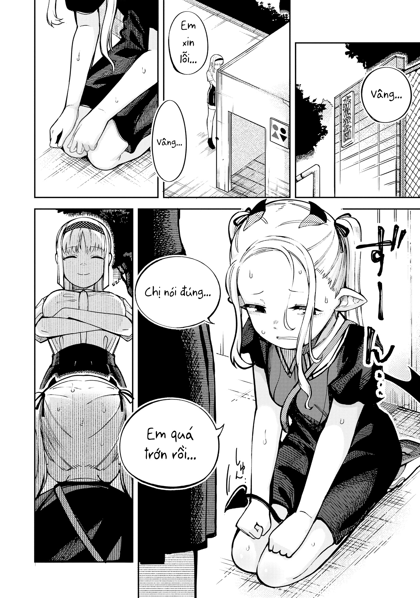 đọc truyện Trẻ (quỷ) Hư Cần Phải Bị Dạy Dỗ!! Chương 1 ảnh 7 tại Thiên Thai Truyện