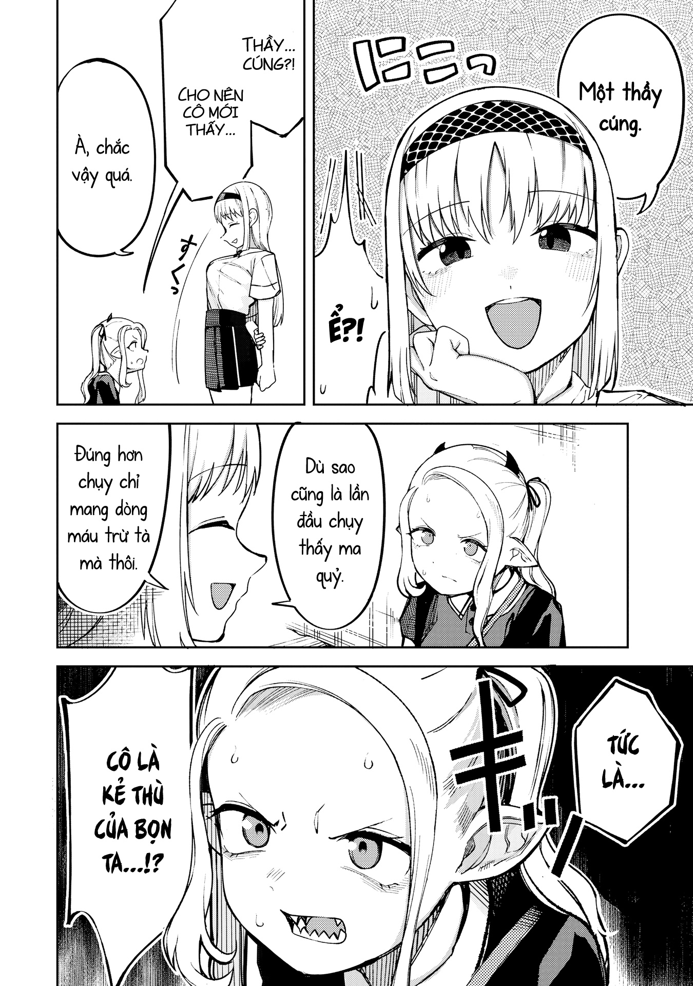 đọc truyện Trẻ (quỷ) Hư Cần Phải Bị Dạy Dỗ!! Chương 1 ảnh 9 tại Thiên Thai Truyện