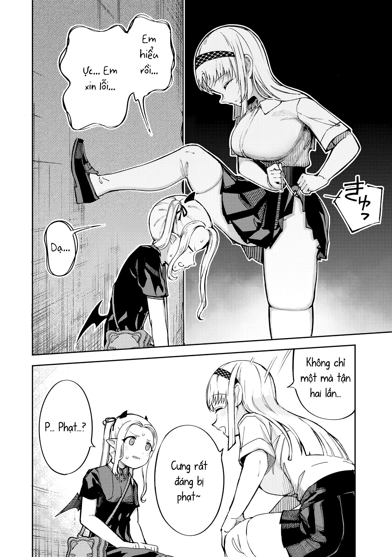 đọc truyện Trẻ (quỷ) Hư Cần Phải Bị Dạy Dỗ!! Chương 1 ảnh 11 tại Thiên Thai Truyện