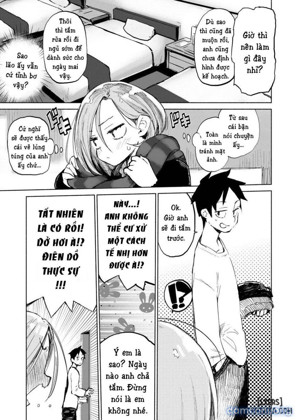 đọc truyện Treat You All Night Chương 1 ảnh 4 tại Thiên Thai Truyện